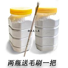 手指滑板防滑墊 專業手指滑板防滑墊 好質量低價格 性價比超高 歷史價格詳細信息