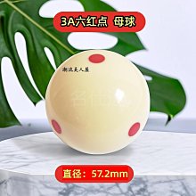 可開發票 黑珍珠號模型安妮女王加勒比海盜船帆船益智拼裝中國積木玩具男孩 歷史價格詳細信息