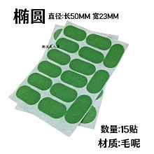 現貨鷹衛浴陶瓷洗衣柜陽臺洗衣池洗洗臉盆實木浴室柜落地式組合柜帶簡約 歷史價格詳細信息