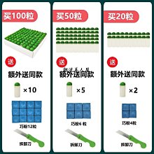 撞球桿皮頭公桿皮頭桌球桿皮頭斯諾克小頭皮頭黑八九球桿皮頭頭 歷史價格詳細信息