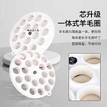 【現貨可開發票】美的洗地機 電動洗地機 電動濕拖吸頭 自動拖地機 吸拖洗一體家用無綫掃地機自清潔 歷史價格詳細信息