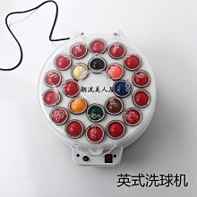 【現貨可開發票】美的洗地機 電動洗地機 電動濕拖吸頭 自動拖地機 吸拖洗一體家用無綫掃地機自清潔 歷史價格詳細信息