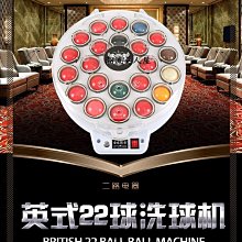 【現貨可開發票】八百雲手繪 韓式滿背大圖 性感魅惑蛇紋圖案后背大面積黑灰紋身 歷史價格詳細信息