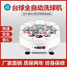 自留黑色羊毛呢貝雷帽女秋冬韓系貼布蓓蕾帽冬季網紅復古畫家帽子#促銷 #現貨 #可開發票 歷史價格詳細信息