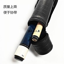 （發貨）九兩件新品 曾氏木業實木圈椅三件單人椅中式皇宮椅實木靠背椅子太師椅家用實木椅子 歷史價格詳細信息