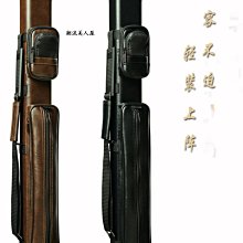 現貨撞球桿桿盒鋁合金包角通桿盒黑八斯諾克撞球桿盒三槽通桿雙槽桿盒可開發票 歷史價格詳細信息