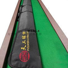 【現貨可開發票】牛津布行　李箱 防水耐磨 最新擴容 可拆卸飛機輪 布面行　李箱 前開式行　李箱 拉鏈行　李箱 歷史價格詳細信息