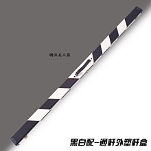 現貨撞球高品質酚醛樹脂水晶球紅點母球白球標準黑八撞球子桌球用品可開發票 歷史價格詳細信息