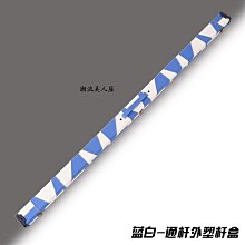 現貨撞球球盒子托盤撞球子收納箱桌球盒斯諾克黑8撞球手提箱收納球盒可開發票 歷史價格詳細信息