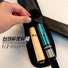 皮絨布首飾展示臺珠寶飾品戒指盤黃金手表收納看貨展示珠寶店托盤現貨熱銷- 歷史價格詳細信息