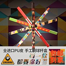 【現貨可開發票】小米通用智能手環高顏值多功能測量心率血壓跑步運動手环磁吸充電 歷史價格詳細信息