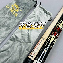 黑色二分之一休閒棉襪一打促銷價240元●觸感舒適、柔軟、透氣、吸濕、排汗、好穿、不鬆脫、不滑落●尺寸22~28公分● 歷史價格詳細信息