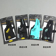 全揚撞球 314 Predator美洲豹【頂級巧克(軟、中、硬)】Pure Performance Chalk-全新配方 歷史價格詳細信息