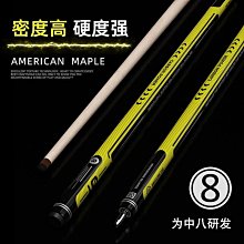 【優品】跳蛋 按摩棒 情趣按摩棒 日本RENDS 天鵝舌舔按摩器 G點按摩棒 高潮 跳蛋 舌舔跳蛋 歷史價格詳細信息