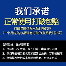 【全球優品滙】撞球練習器黑鑰匙黑科技前節九球桿中式八球碳纖維前節快三牙慢八牙單前節 歷史價格詳細信息
