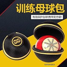 撞球練習器臺球瞄準器訓練斯諾克中式八球視線主視眼sightright主視線 歷史價格詳細信息