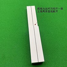 撞球練習器臺球瞄準器訓練斯諾克中式八球視線主視眼sightright主視線 歷史價格詳細信息