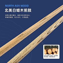 撞球桿 兒童臺球桿 小孩子家用臺球 5090厘 1.2米加重成人短桿 網袋大鐵角 臺球桿 桌球桿 現貨 當天發貨 zDC 歷史價格詳細信息