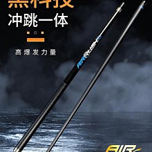 撞球練習器優澤臺球廳臺球燈計費軟件桌球室廳收銀計時收費管理系統燈控器棋 歷史價格詳細信息