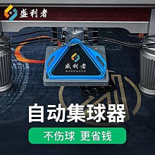 盛利臺式電動打機糕攪拌器和麵揉麵機廚師機商用鮮奶油機家用 歷史價格詳細信息