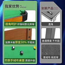 室內兒童撞球桌桌球臺書桌三合一球桌帶輪可移動家庭娛樂球檯 歷史價格詳細信息