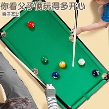 撞球練習器優澤臺球廳臺球燈計費軟件桌球室廳收銀計時收費管理系統燈控器棋 歷史價格詳細信息