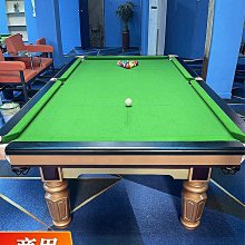 球星撞球桌標準型撞球桌美式黑8撞球桌斯諾克 歷史價格詳細信息