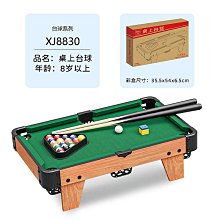 【全球優品滙】????迷你後背包 後背包小書包 新款潮韓版大容量外出後背包女時尚pu軟皮百搭女士迷你小背包 歷史價格詳細信息
