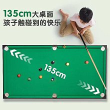 室內兒童撞球桌桌球臺書桌三合一球桌帶輪可移動家庭娛樂球檯 歷史價格詳細信息