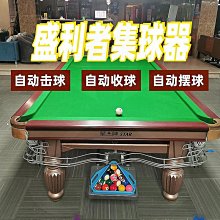 盛利臺式電動打機糕攪拌器和麵揉麵機廚師機商用鮮奶油機家用 歷史價格詳細信息