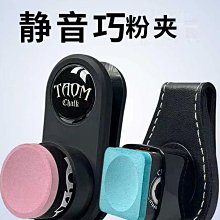 巧克優99%巧克力90G 歷史價格詳細信息