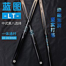 【LT】【黑頭粉刺機】電動美容儀 吸黑頭儀 毛孔清潔粉刺儀 粉刺清潔機 黑頭儀 除黑頭神器 面部吸黑頭 歷史價格詳細信息