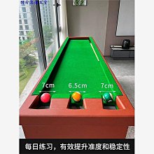 撞球練習器五分點臺球桌家用訓練斯諾克口袋折疊鐵腿帶回彈膠條 歷史價格詳細信息