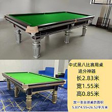 【全球優品滙】喬思伯 CR-1400 EVO 幻彩版CPU風冷散熱器 鍍鎳4熱管散熱風扇ARGB 歷史價格詳細信息