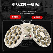 洗球機羊毛圈臺球球子中式黑八8洗球液保養清洗桌水晶球【爆款】~定價,有意請咨詢 歷史價格詳細信息