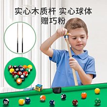 室內兒童撞球桌桌球臺書桌三合一球桌帶輪可移動家庭娛樂球檯 歷史價格詳細信息