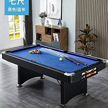 拓樸運動 室內電子投籃機自動計分家用投籃游戲兒童成人籃球架 歷史價格詳細信息