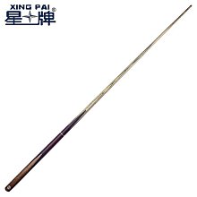 撞球練習器星牌球桌專用球桿SM臺球公桿斯諾克球桿臺球短桿兒童黑八九球小頭 歷史價格詳細信息