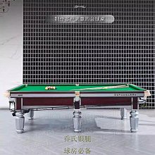 【全球優品滙】喬思伯 CR-1400 EVO 幻彩版CPU風冷散熱器 鍍鎳4熱管散熱風扇ARGB 歷史價格詳細信息