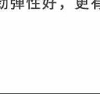 撞球練習器優澤臺球廳臺球燈計費軟件桌球室廳收銀計時收費管理系統燈控器棋 歷史價格詳細信息