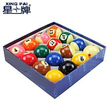 大理石美甲星空轉印紙 ins大理石紋白色轉印貼紙 指甲貼飾品 歷史價格詳細信息