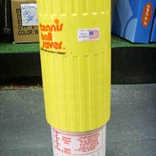 可自取   氣罐轉接頭   爐火轉換器   瓦斯罐轉接頭 歷史價格詳細信息