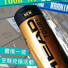 (特價) 2顆組+高腿 全鐵造型櫃 多彩金屬 蜂窩 蜂巢 書櫃 床頭櫃 CB008-2 文昌家具 歷史價格詳細信息