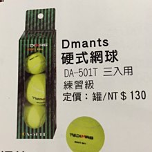 3個裝 美妝蛋海綿干濕兩用葫蘆粉撲不吃粉化妝球彩妝蛋李佳琦同款超夯 正品 活動 優惠 歷史價格詳細信息