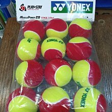 自取20元 8048 單晶片入門與進階 謝澄漢 鄧錦城 益眾資訊 歷史價格詳細信息