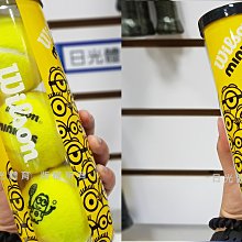 【日光體育】WILSON球拍袋造型 鉛筆盒 【絕版商品】 歷史價格詳細信息
