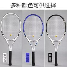 球拍單線編織海釣多浮球魚護雙層鋼圈塑料滾珠筏釣魚護網 歷史價格詳細信息