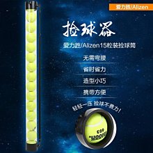 包郵新品摩托車維修專用工具 氣門快速研磨工具 摩托車氣門座研磨 歷史價格詳細信息