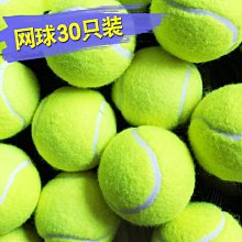 買5送1 特A+級 沉水降真 24小時香環【鴻邦香業】沉水級 降真香 香環 重油 沉水 招財 開運 環香 台灣製造 歷史價格詳細信息