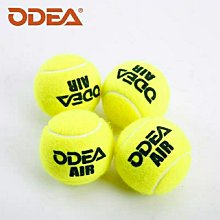 高質量】特大碼牛仔男士高階潮牌刺繡牛仔男直筒彈力百搭男士休閒長子2023新款秋季潮 歷史價格詳細信息